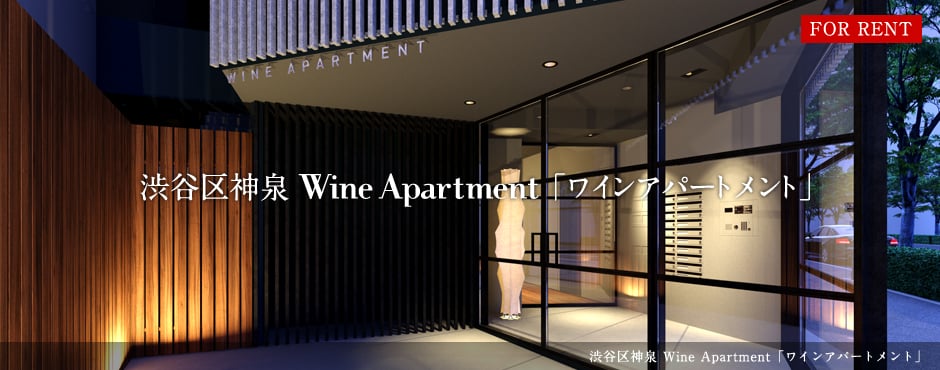 ソムリエの「原点」に向かうサービスを。